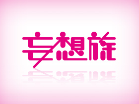 廃人一歩手前で更生施設にきた元バレーボール国体選手が更正する素振りすらないのでアヘ顔白目反省イキさせ肉棒で滅多刺し強制社会復帰w スナオ サンプル動画サムネイル