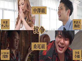 必ず敵(かたき)は打つと心に誓った極道の女に媚薬を使いSEX中毒に陥れる サンプル動画サムネイル