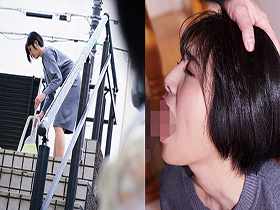いつも汚いものを見るような目で見てくる隣人の超美人セレブ妻を犯す! サンプル動画サムネイル