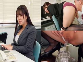 ケツ穴*舐められハラスメント!残業中の激臭アナルをしつこく嗅がれ舐められたデカ尻ムチムチ巨乳部下がスメハラ逆襲からの肛門クンニ誘惑SEX サンプル動画サムネイル
