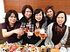 最高齢62歳!!五十路・六十路中心の欲求不満超熟女たちが集まる多人数合コンでタダマンGET!潮吹き生中出しベスト45人!!8時間2枚組 サンプル動画サムネイル