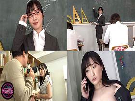 実写版 美人教師は羞恥の虜 月野かすみ サンプル動画サムネイル