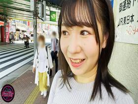 パイ活!!オイルぬるぬる天然おっぱい温泉デート 小坂ひまり(20歳) サンプル動画サムネイル