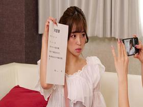 悶絶アヘ顔快楽堕ちレズエステ3 椿りか 美澄玲衣 サンプル動画サムネイル
