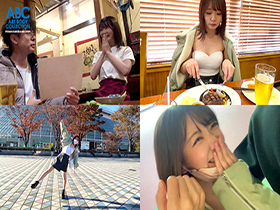 ねぇねぇ?誰かに似てない!?居酒屋バイト娘をナンパしてハメ撮り&3Pブッコむ!可愛いうえにエッチにめっちゃ積極的な変態だったwww愛須みのん サンプル動画サムネイル
