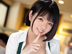あざと可愛い美少女カフェ店員の小悪魔誘惑 中出し3本番!既婚店長との深夜不倫は残業手当付きません! 市井結夏 サンプル動画サムネイル