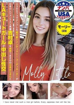 ロスのカフェでナンパした超可愛いインティマシー・コーディネーターが日本のレジェンドAV男優吉村卓を崇拝?まさかの日本おじさんとLAキュートガールが中出し性交!?モーリー(23)
