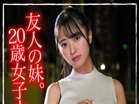 【高嶺の花6人理性崩壊357分】 ホイホイyummy 罪01 ～中出しグルイ～ 悪いことは蜜の味！ 飲み会で絶対ヤレなさそうな清楚女子をイタズラで堕とす！美少女／素人／4K／ハメ撮り／巨乳／人妻／彼氏持ち／寝取り／女子大生／媚薬／酒／騙し／昏睡／友人の妹　サンプル画像11