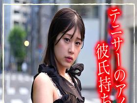 【高嶺の花6人理性崩壊357分】 ホイホイyummy 罪01 ～中出しグルイ～ 悪いことは蜜の味！ 飲み会で絶対ヤレなさそうな清楚女子をイタズラで堕とす！美少女／素人／4K／ハメ撮り／巨乳／人妻／彼氏持ち／寝取り／女子大生／媚薬／酒／騙し／昏睡／友人の妹　サンプル画像05