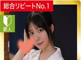 【素人6人裏オプ即ハメ364分】ホイホイpeeping盗01 ～覗きグルイ～ メンエス×新人×本番交渉×流出　覗かない選択肢はない！美少女・風俗・盗撮・痴女・巨乳・密着エステ・オイルマッサージ・隠し撮り・出張型メンズエステ・ガチ本番・癒し系・個人撮影・4　サンプル画像17