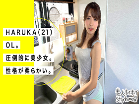ホイホイhome おウチでヤろう③　素人ホイホイstayhome・マッチングアプリ・酒・美少女・お姉さん・OL・清楚・美乳・２発射・ハメ撮り・顔射　サンプル画像15