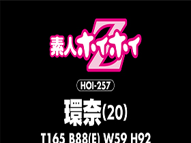 ホイホイキュート#07　サンプル画像11
