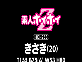ホイホイキュート#07　サンプル画像15