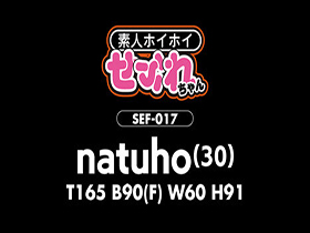 ホイホイfriends 08　サンプル画像07