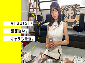 ホイホイhomeおウチでヤろう19　サンプル画像11