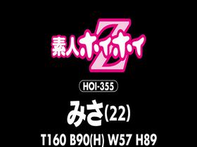 ホイホイキュート＃14　サンプル画像12