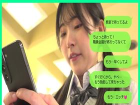 教え子と禁断の中出しSEX!!アナルが敏感な小悪魔J系に肛門クンニで匂いと味を堪能しまくり中出しSEXで尻穴ヒクヒクさせながらイキまくり!! サンプル動画サムネイル