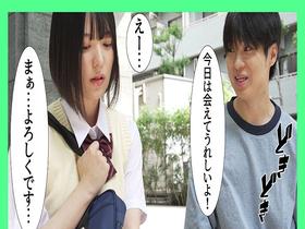 パパ活タイムリープ 塩対応J系が堕ちてデレて中出しセックスさせてくれるまで何度でもリロード サンプル動画サムネイル