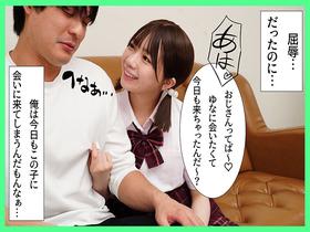 友達の妹がクソ生意気なメスガキだった！馬乗りにされて「ザッッコぉｗｗ」と罵られ、足の裏を舐めさせられながら搾精されまくった　サンプル画像04