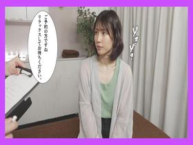媚薬混入イキ狂い!欲求不満人妻ナンパ絶頂性感マッサージ3 サンプル動画サムネイル