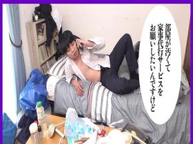 ご主人様のチ●ポを監視!!おっきなお尻、ぬるぬるのベロ、そしてぐちょぐちょのオマ●コでちょっとでも勃っちゃったらすぐに搾り取られる本物人妻の超過剰サービス!! サンプル動画サムネイル