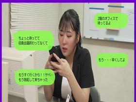 騎乗位大好きなド変態人妻 今日もセフレとピストン騎乗でイキまくる!! サンプル動画サムネイル