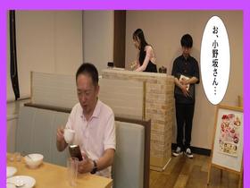 バ先のファミレスで働くチョロい主婦に「うちでゲームしません?」と誘ったらホイホイついてきたので家に連れ込み生ハメ中出し サンプル動画サムネイル