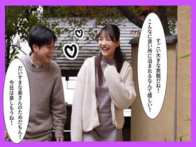 寝取られ子作り旅行 僕と妻の赤ちゃんを授かるために排卵日を狙って来たら男子大学生たちに妻が寝取られて中出し顔射されまくった サンプル動画サムネイル