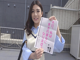 恋人いちゃラブドキュメント 24時間えちえち可愛い 岬あずさちゃんと1日イチャイチャデート サンプル動画サムネイル