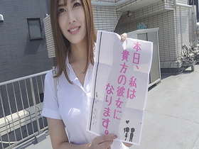 恋人いちゃラブドキュメント 癒し系天然Gカップふんわり美女 夏川あゆみちゃんと1日イチャイチャデート サンプル動画サムネイル