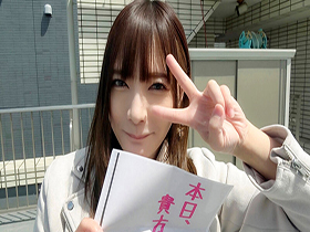 恋人いちゃラブドキュメント 低身長甘えんぼだけどHな事は無限大 一条みおちゃんと1日イチャイチャデート サンプル動画サムネイル