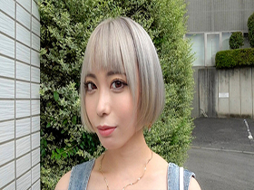 完全プライベート映像 金髪エロカワオンリーワン・川菜美鈴ちゃんと初めての二人きりお泊まり サンプル動画サムネイル