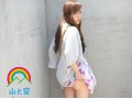 人妻オマ●コ不倫露出紀行 かおり(仮名)28歳 サンプル動画サムネイル