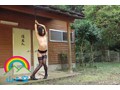 投稿露出天国R.K（23歳） 野外ドМ志願して羞恥発情した素人がエグすぎる腰を突き出しカクカク絶頂！！　サンプル画像04