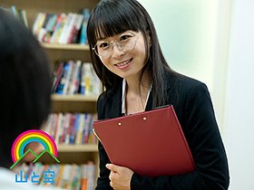 じんかくそうさ洗脳催眠 父親の不祥事で学校カースト最下層になった僕が白い闇で覆われた先生を洗脳バースト大気圏催眠突入!まだだ!まだ終わらんよ!編 羽田希 サンプル動画サムネイル