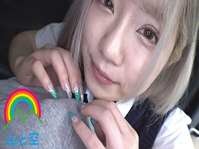 フェラ友ごっくんJ系デート るるちゃ。 サンプル動画サムネイル