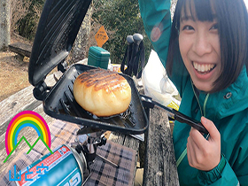 野外露出ハイキング 健康的でハニカミ可愛い山ガールと登山デート。　サンプル画像06