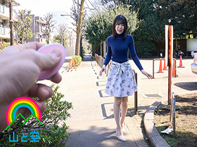 お小遣い大好きな素人人妻さんに「リモバイ」を着けて１０分耐えたら謝礼を倍増しますよとお願いしたところ…人妻さん４名　サンプル画像03