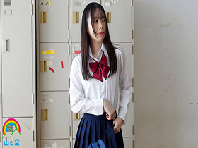 見られたくないけど見られたい性癖の女子 J系★露出好きタイムリープ∞ 露出バレしたJ◎が羞恥快感発動!! ループ性交4回目の彼女は学園で露出生活を満喫する!? 天馬ゆい サンプル動画サムネイル