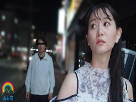 強●クスリ漬け 俺を侮辱した清楚系JDを拉致!ビンタ首絞めODキマってオホ声白眼アヘ顔で美顔崩壊イキ! 静河 サンプル動画サムネイル