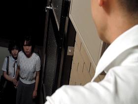 「お母さん・・・この人になにしたの?わたし酷いことされてるよ・・・」母親のせいで犯される●学生孕ませ中出し らん サンプル動画サムネイル