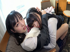 愛のむきだし　SNSで知り合った男の娘レズビアン　ちびとり＆ななこ　サンプル画像08