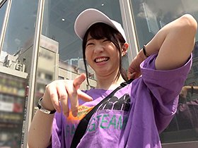 敏感オマ〇コちゃん 美尻が自慢の人懐っこい元気系美少女女子大生とイチャラブハメ撮り&チ〇ポ漬け中出しセックス サンプル動画サムネイル