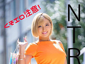 レミちゃん(23) 黒ギャル/寝取られ/NTR/デカ尻/顔射/中出し/3本番/ハメ撮り/3P サンプル動画サムネイル