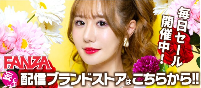 配信妄想族ブランドストアはこちらから!!